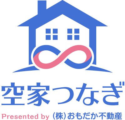 空家つなぎ：ロゴ