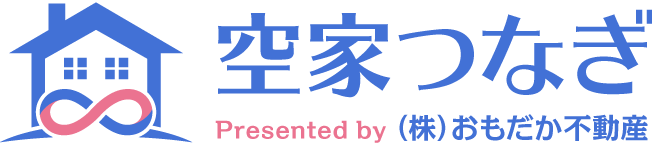 空家つなぎ：ロゴ