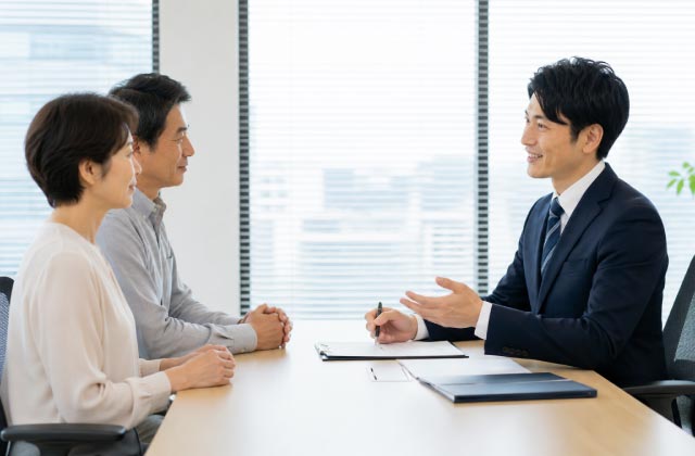 不動産にまつわるご相談・サポート体制：イメージ
